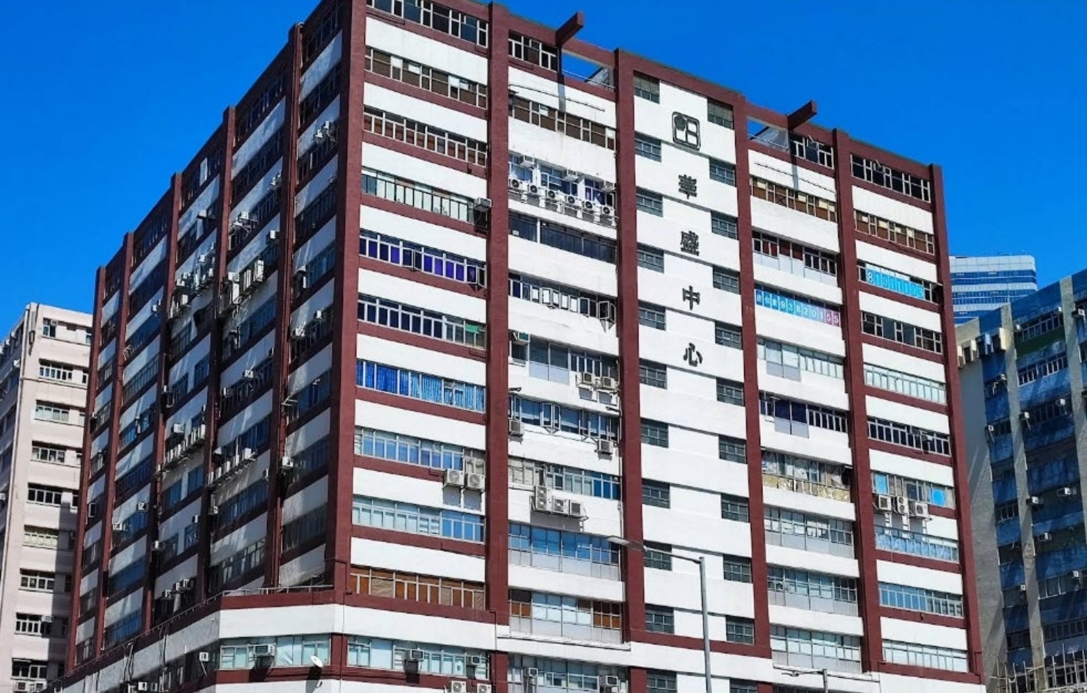 Building Surveyor Services for BD Fire Safety Directions for Common Parts of Wah Shing Centre
